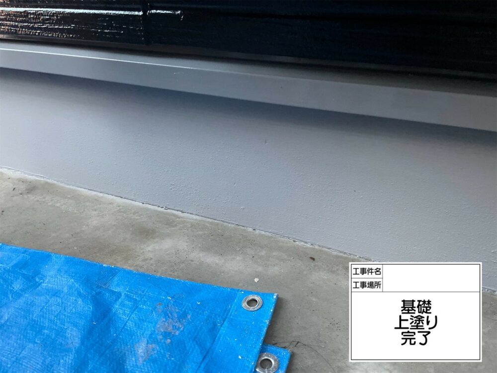 葛飾区　外壁塗装