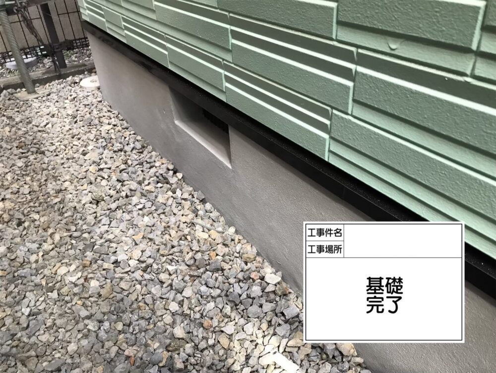 江戸川区 外壁塗装