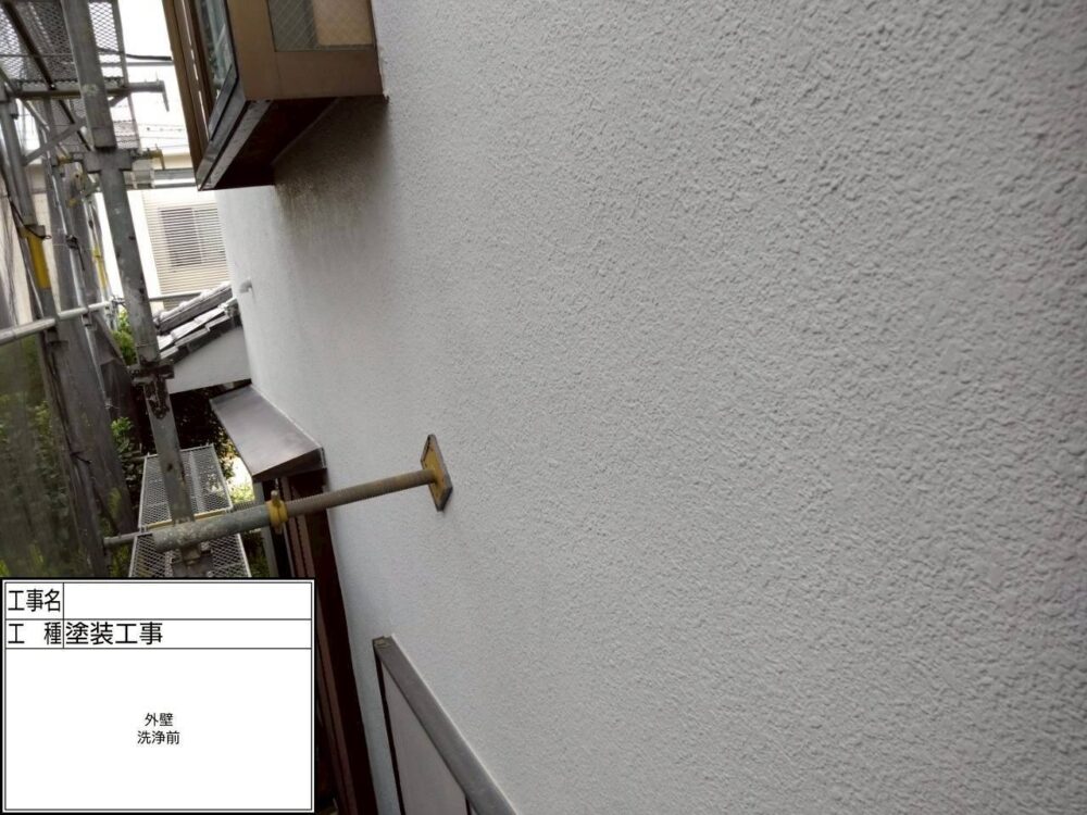 葛飾区　外壁塗装