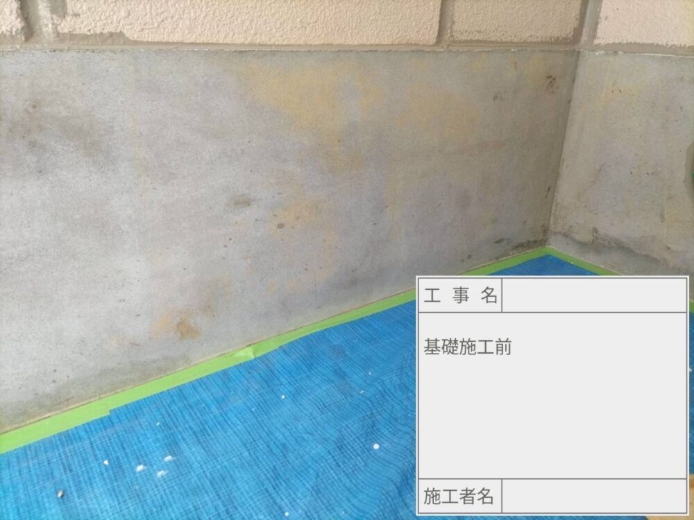 葛飾区　外壁塗装