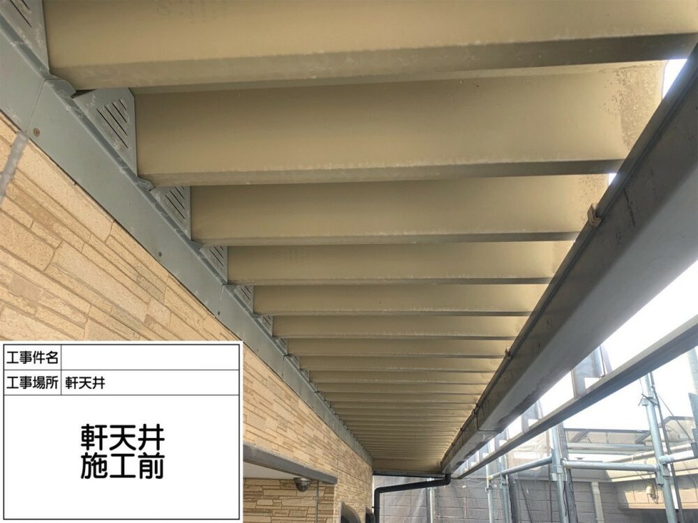 江戸川区 外壁塗装