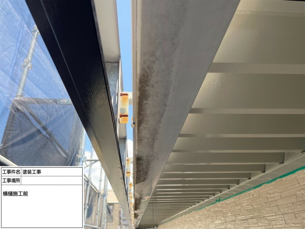 江戸川区 外壁塗装