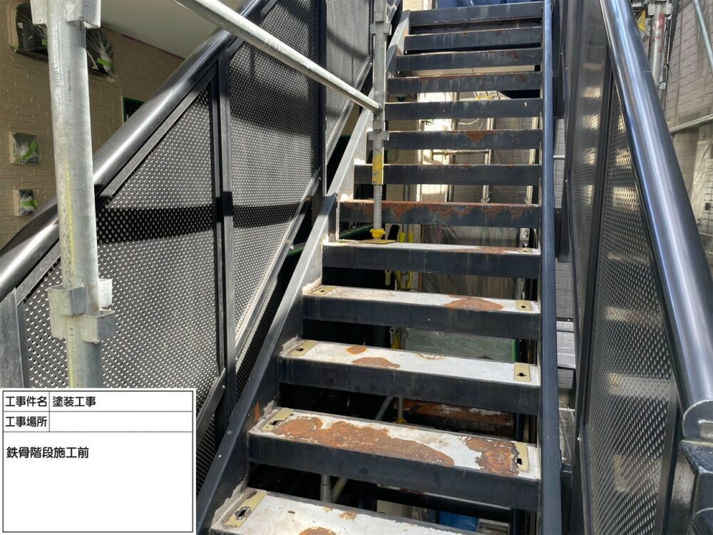 江戸川区 外壁塗装