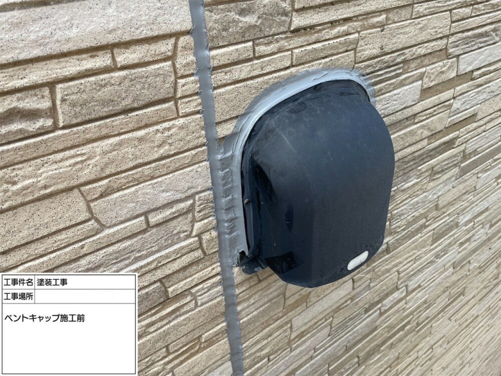 江戸川区 外壁塗装