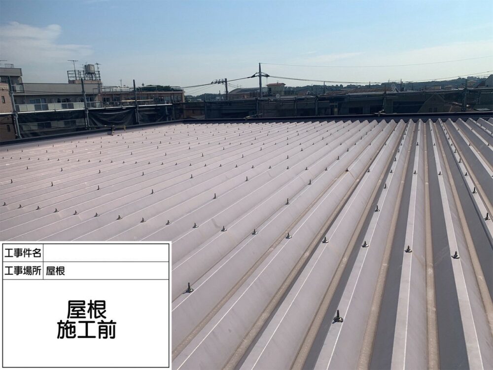 江戸川区 屋根塗装