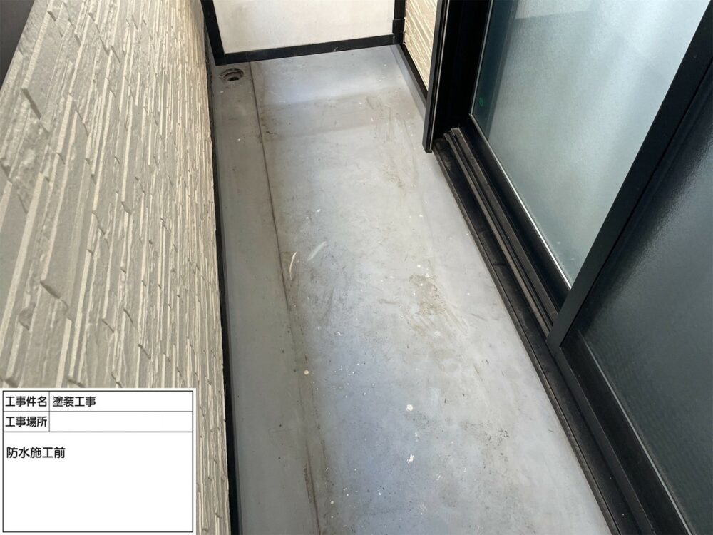 江戸川区 雨漏り