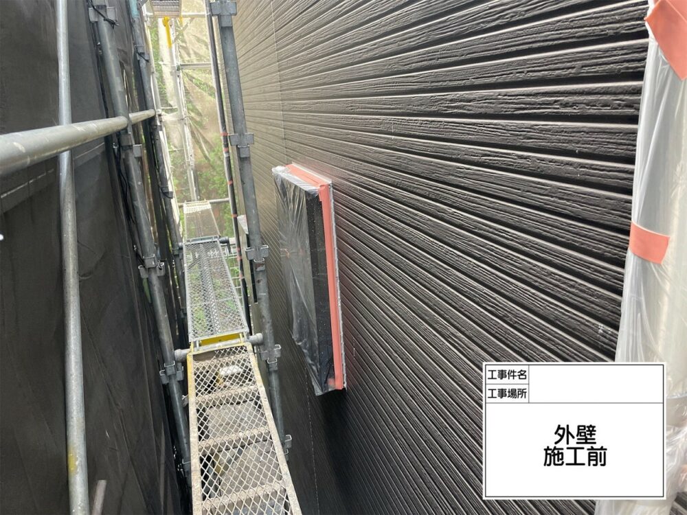 葛飾区　外壁塗装