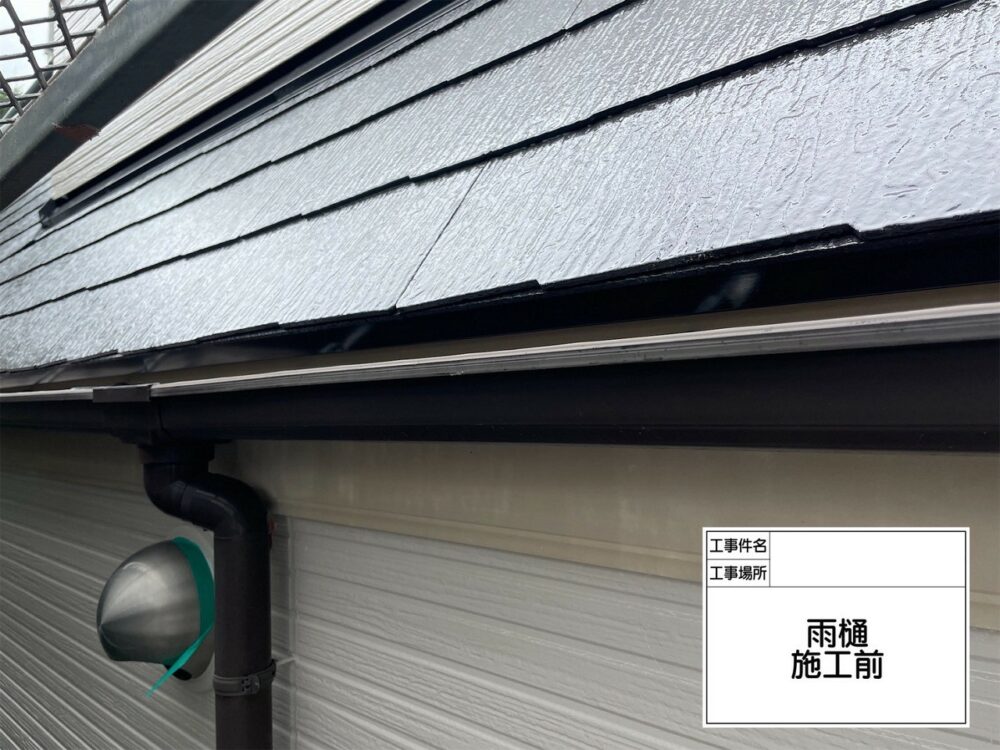 葛飾区　外壁塗装