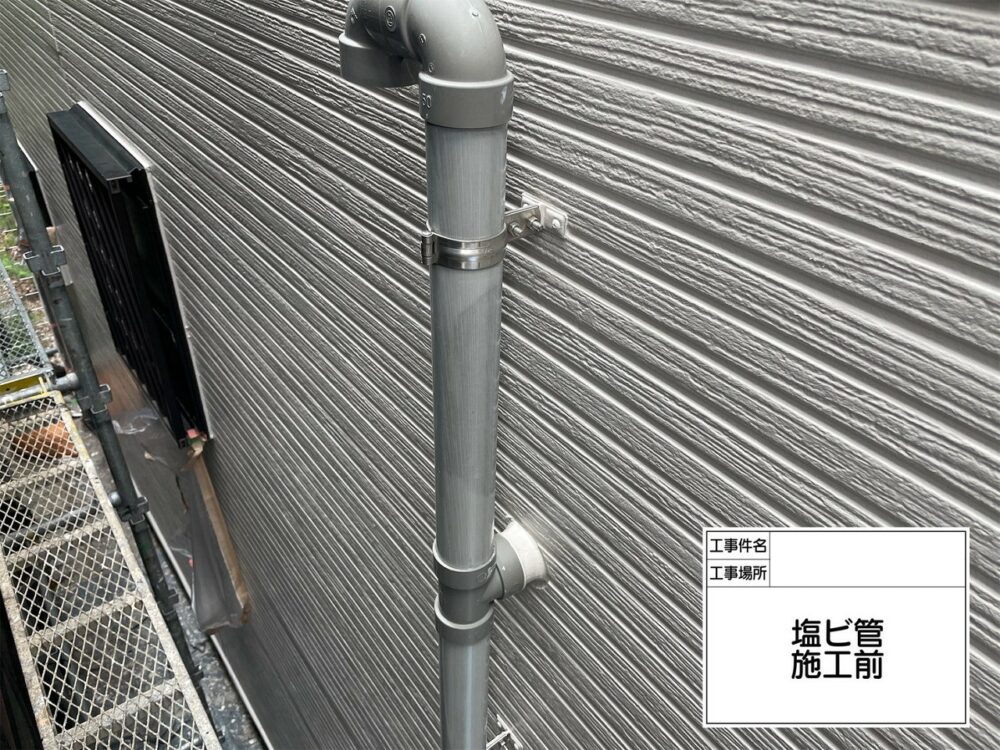 葛飾区　外壁塗装