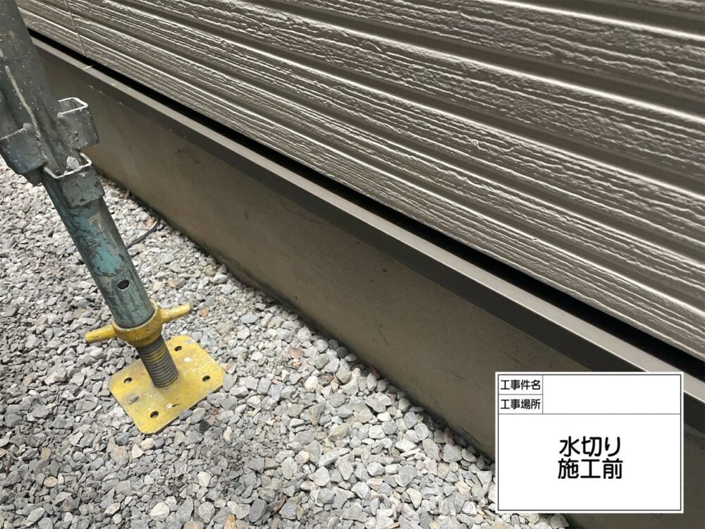 葛飾区　外壁塗装