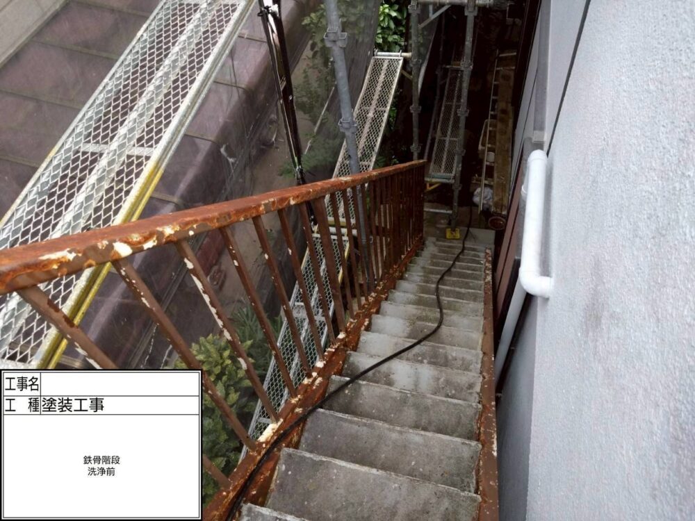 葛飾区　外壁塗装