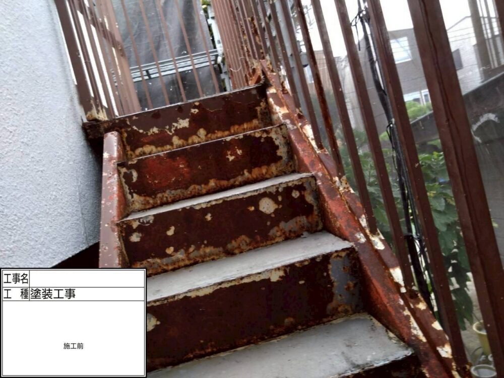 葛飾区　外壁塗装