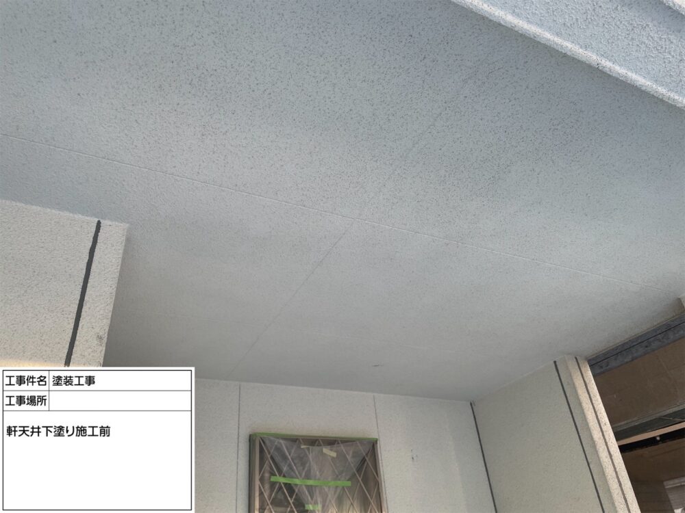 江戸川区 外壁塗装