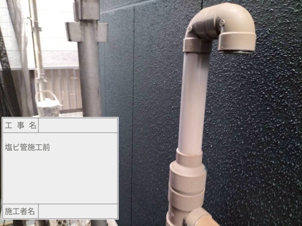 江戸川区 外壁塗装