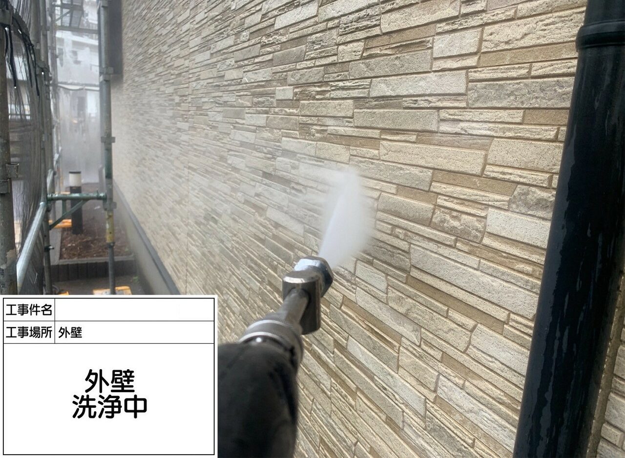 江戸川区 外壁塗装