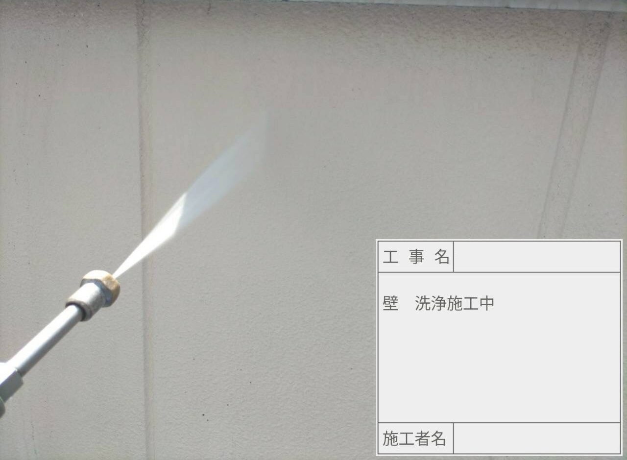 葛飾区　外壁塗装