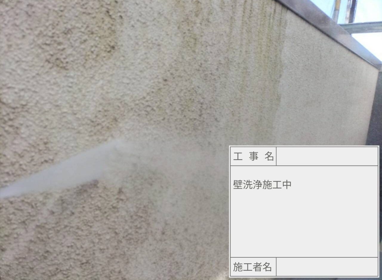 江戸川区 外壁塗装