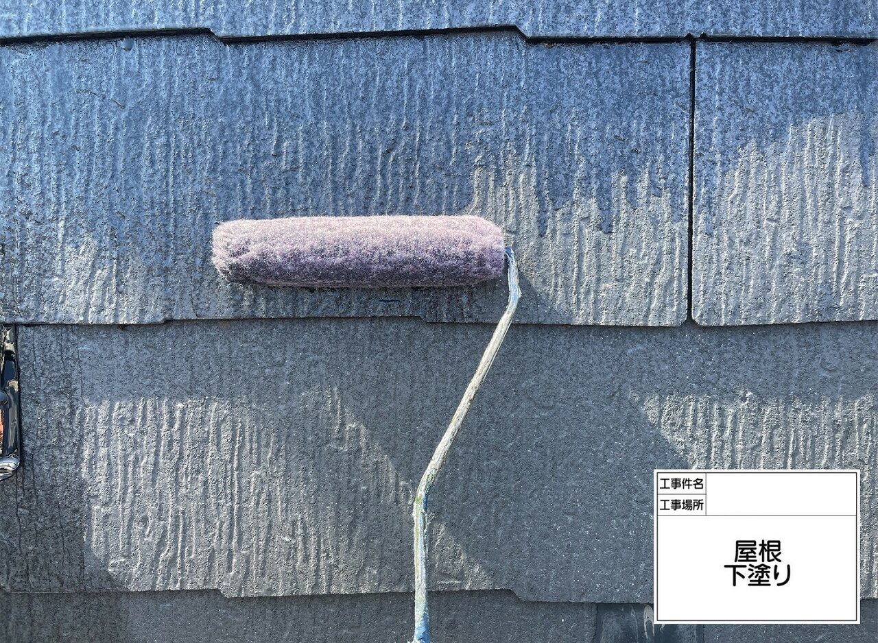 葛飾区　屋根塗装