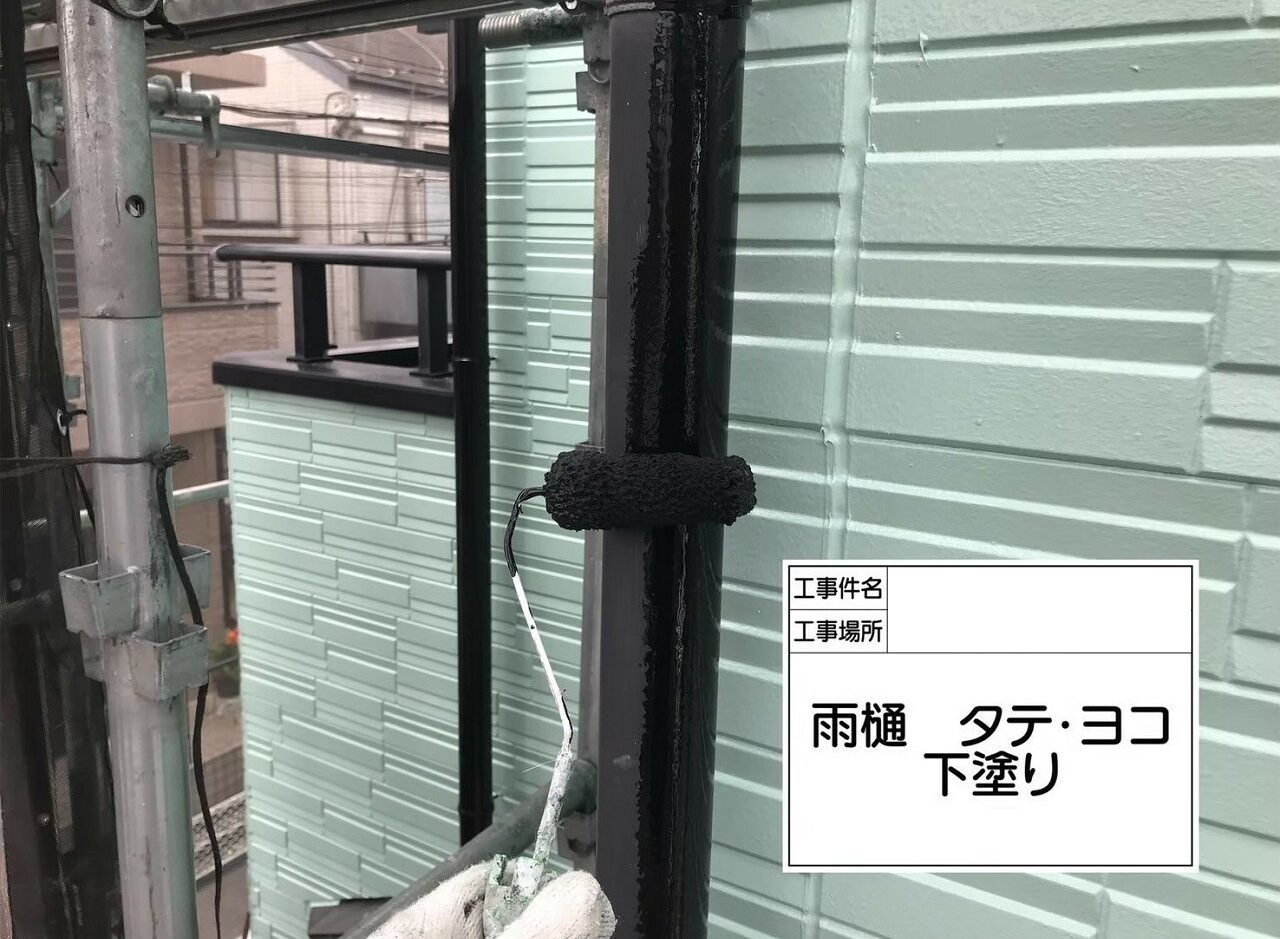 江戸川区 外壁塗装