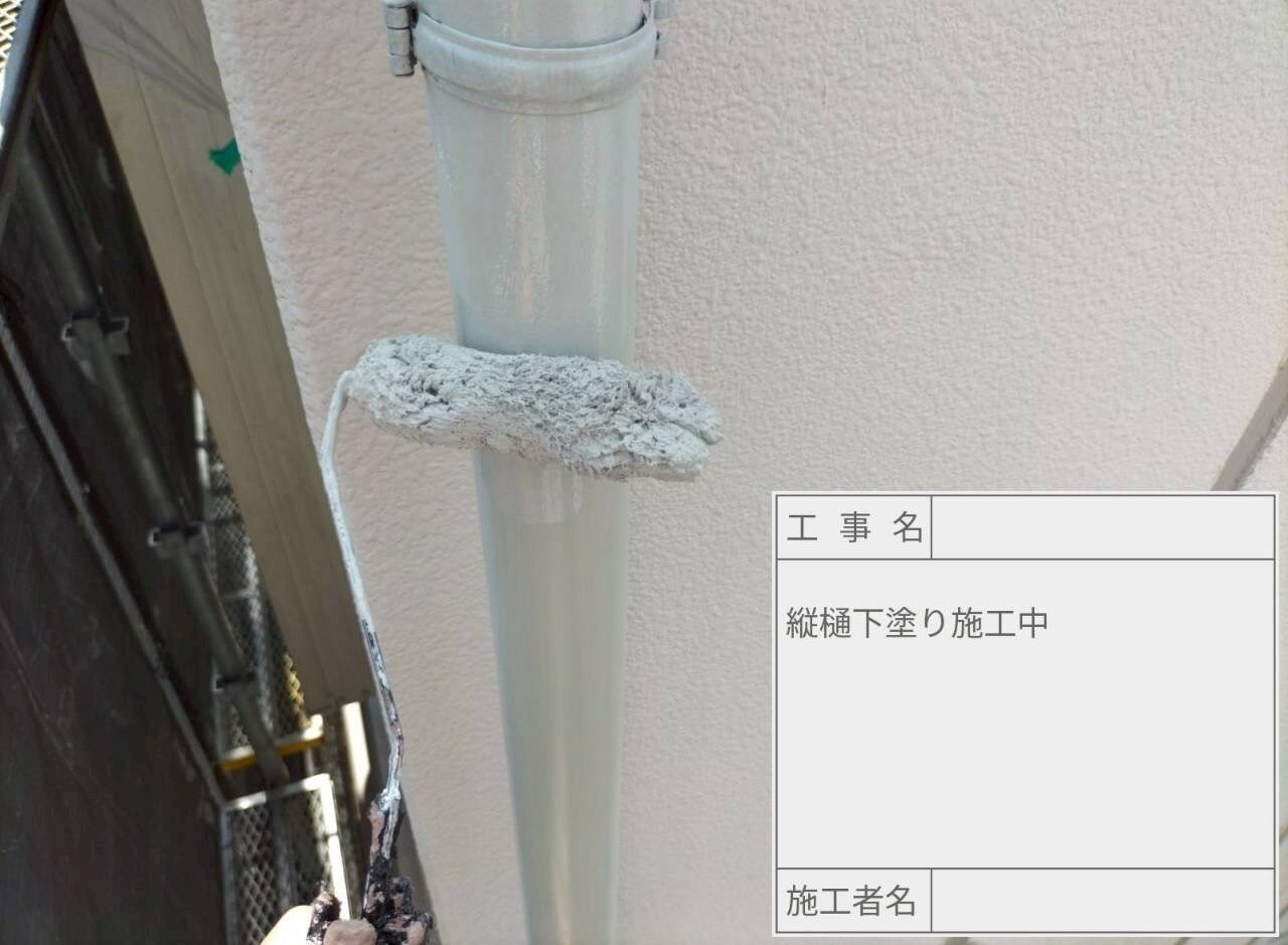 葛飾区　外壁塗装