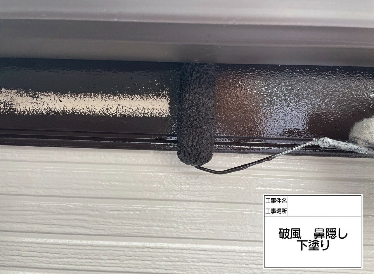 葛飾区　外壁塗装