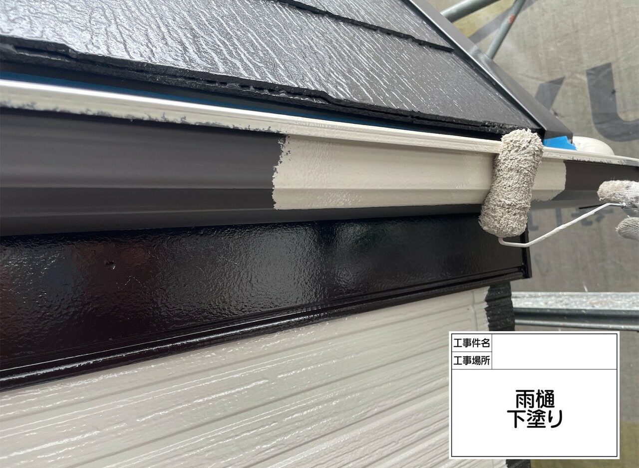 葛飾区　外壁塗装