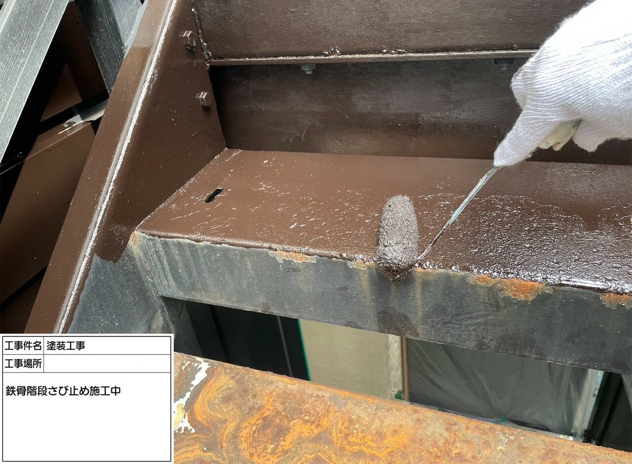 江戸川区 外壁塗装