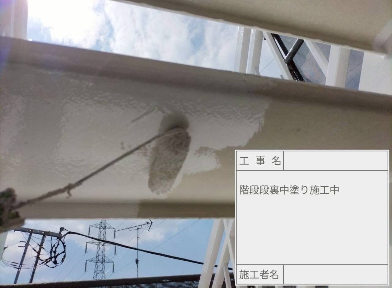 葛飾区　外壁塗装