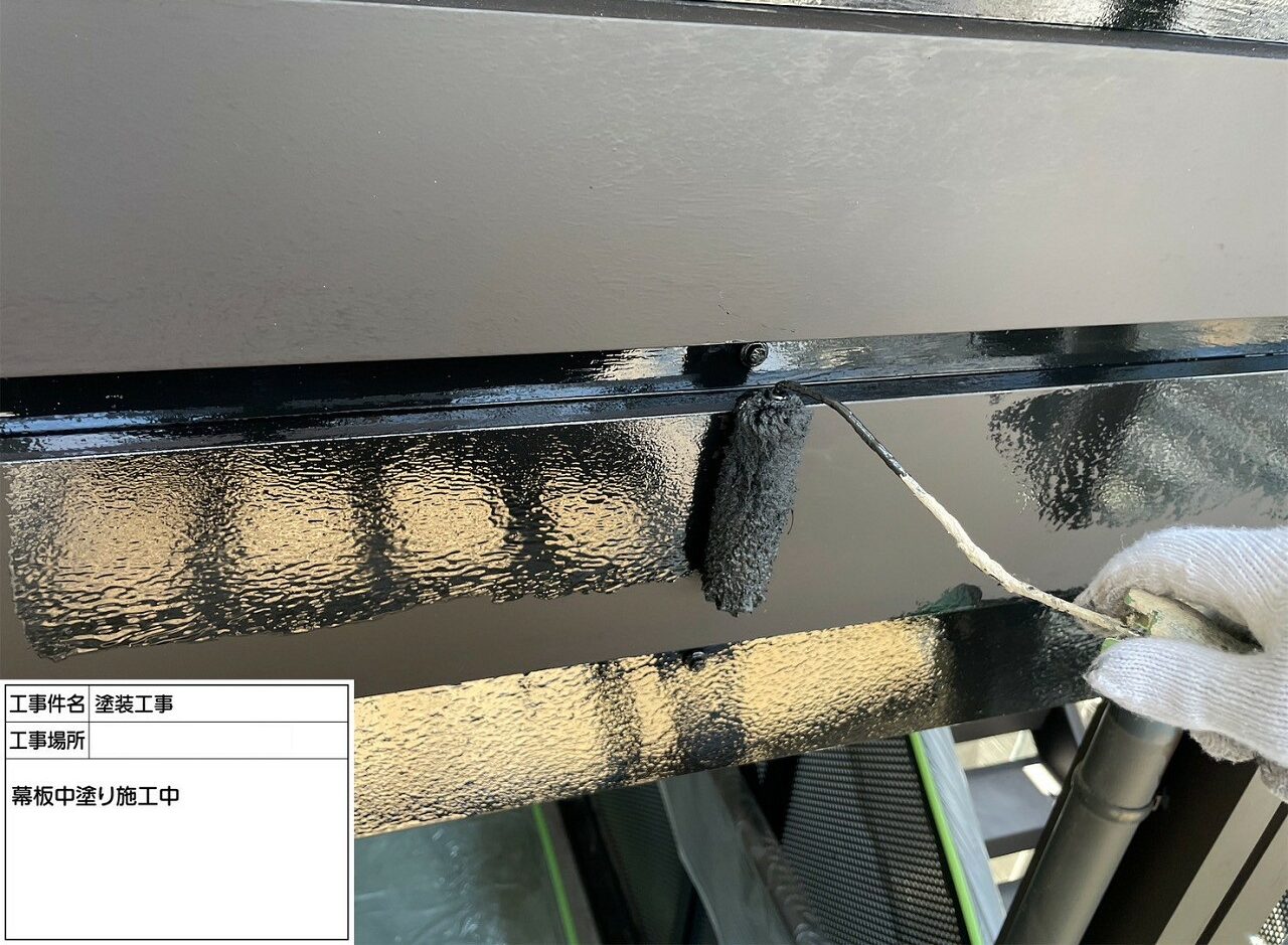 江戸川区 外壁塗装