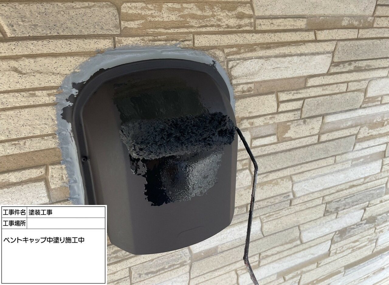 江戸川区 外壁塗装