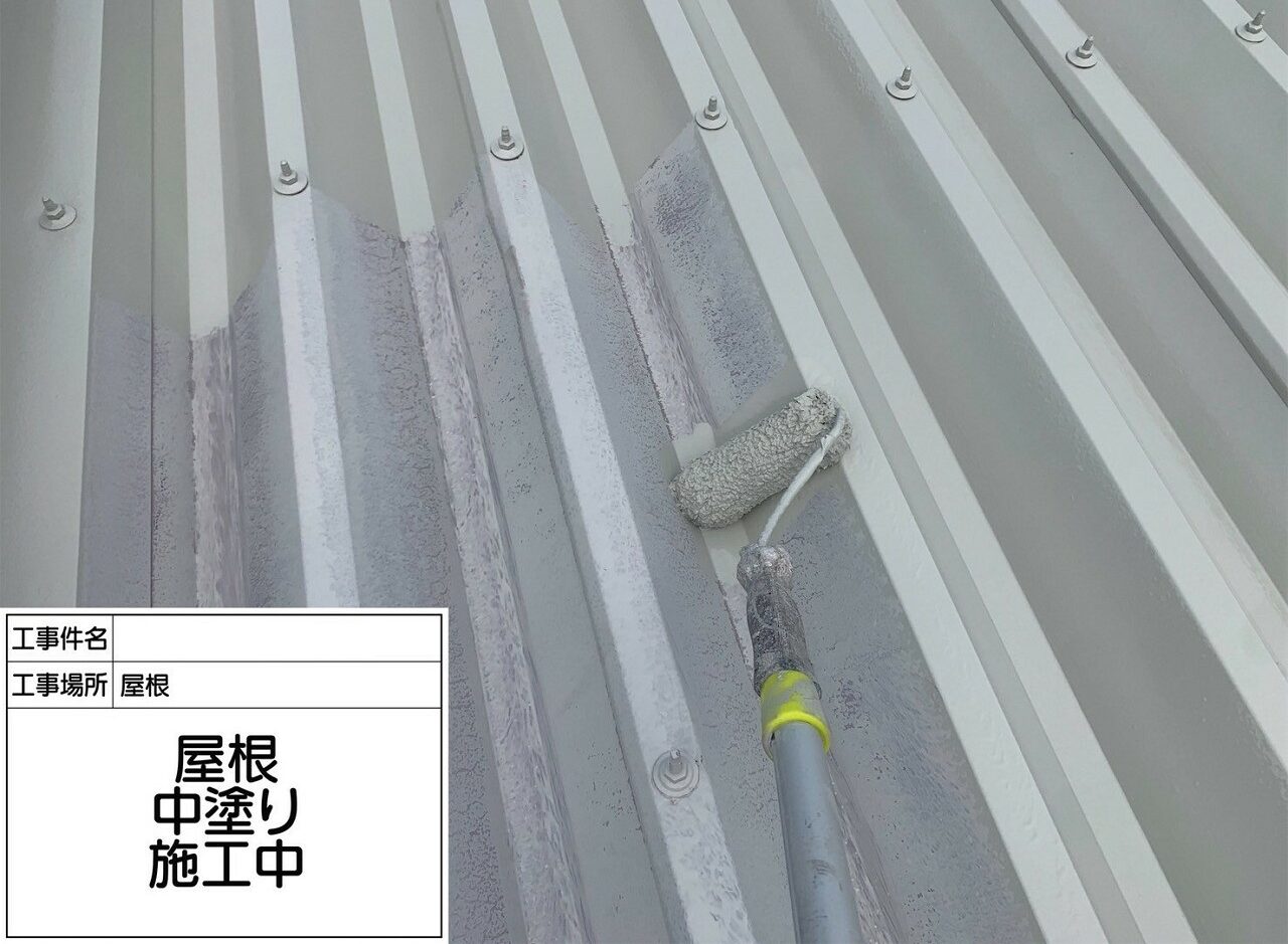 江戸川区 屋根塗装