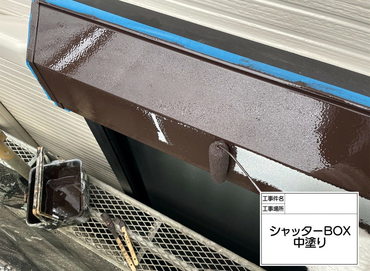 葛飾区　外壁塗装