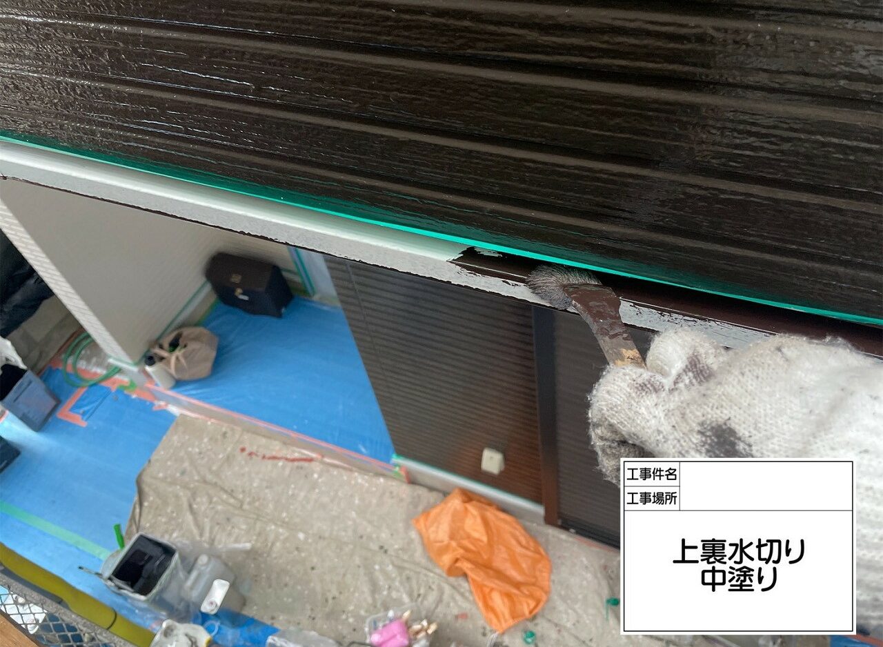 葛飾区　外壁塗装