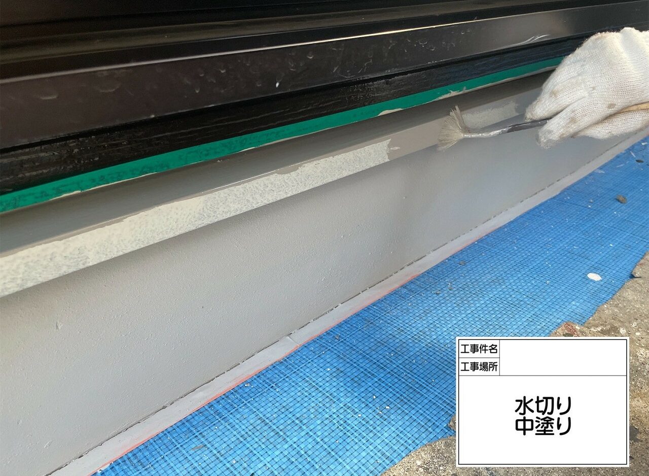 葛飾区　外壁塗装