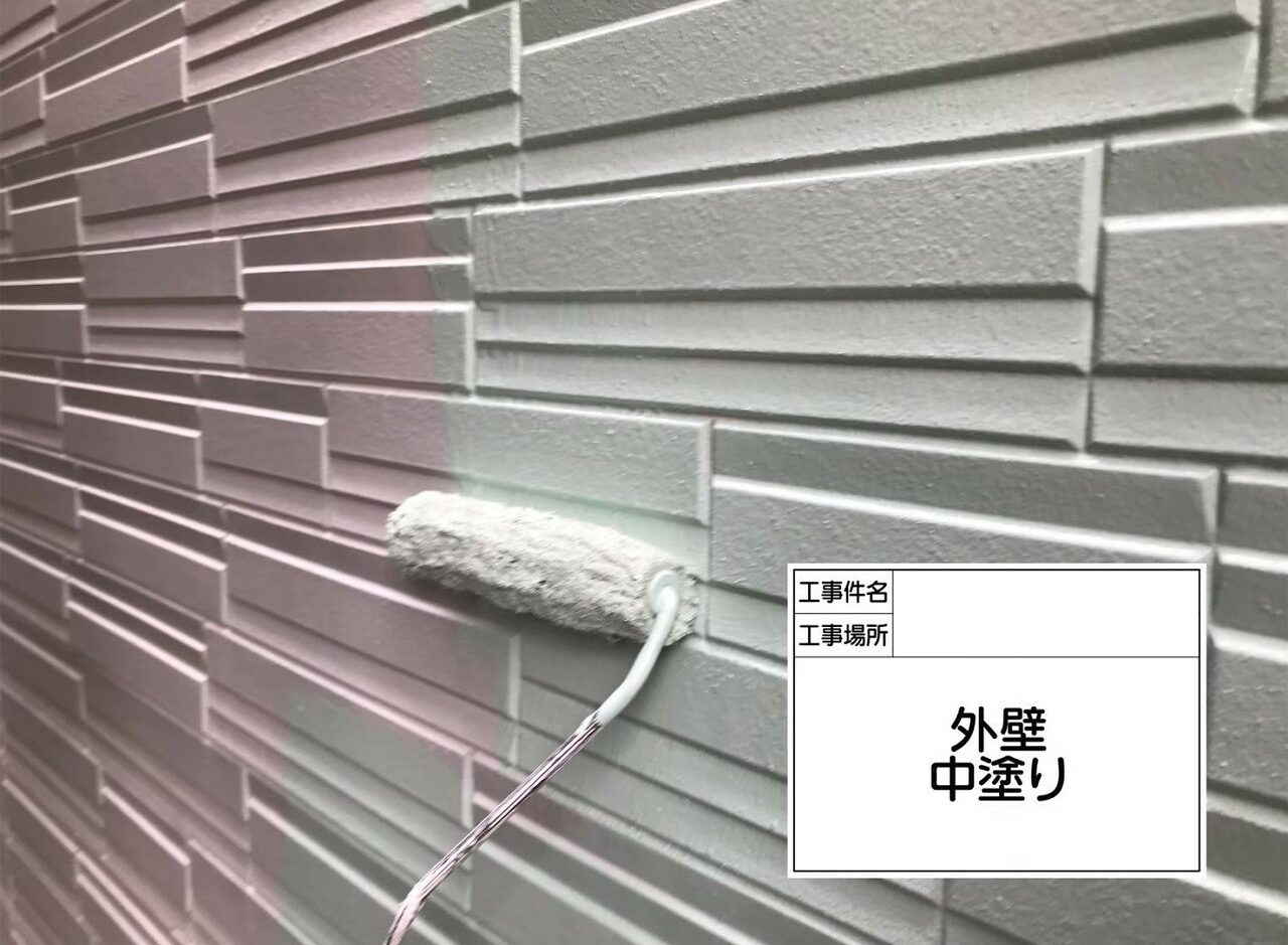 江戸川区 外壁塗装