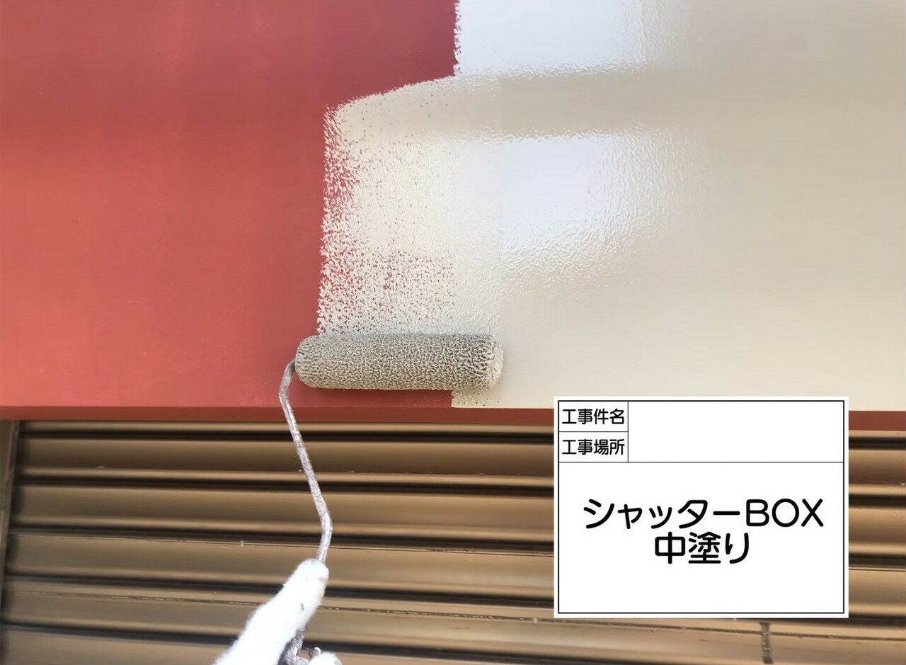 江戸川区 外壁塗装