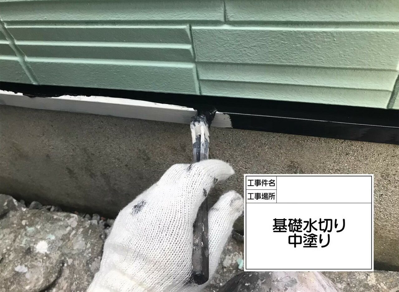 江戸川区 外壁塗装