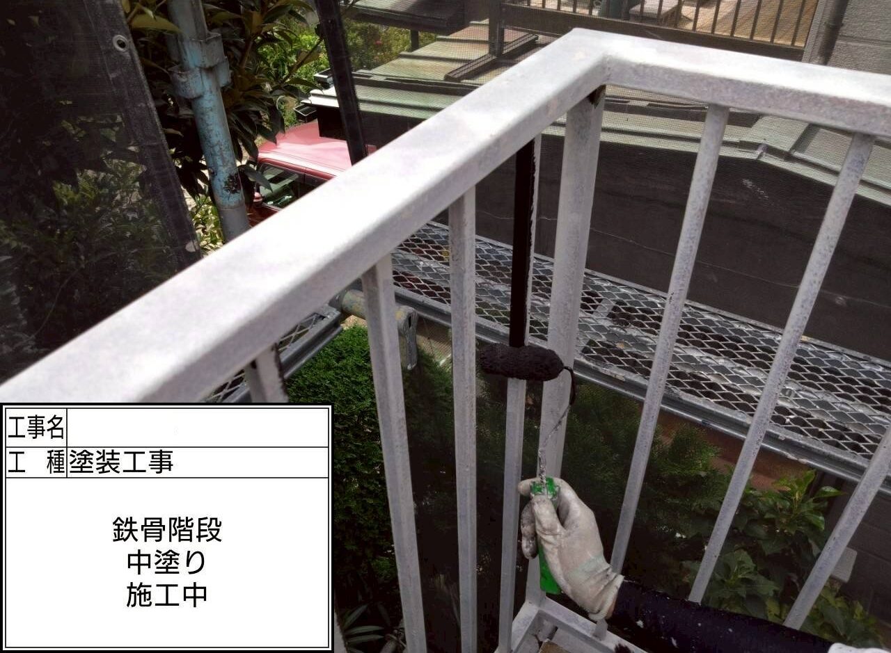 葛飾区　外壁塗装