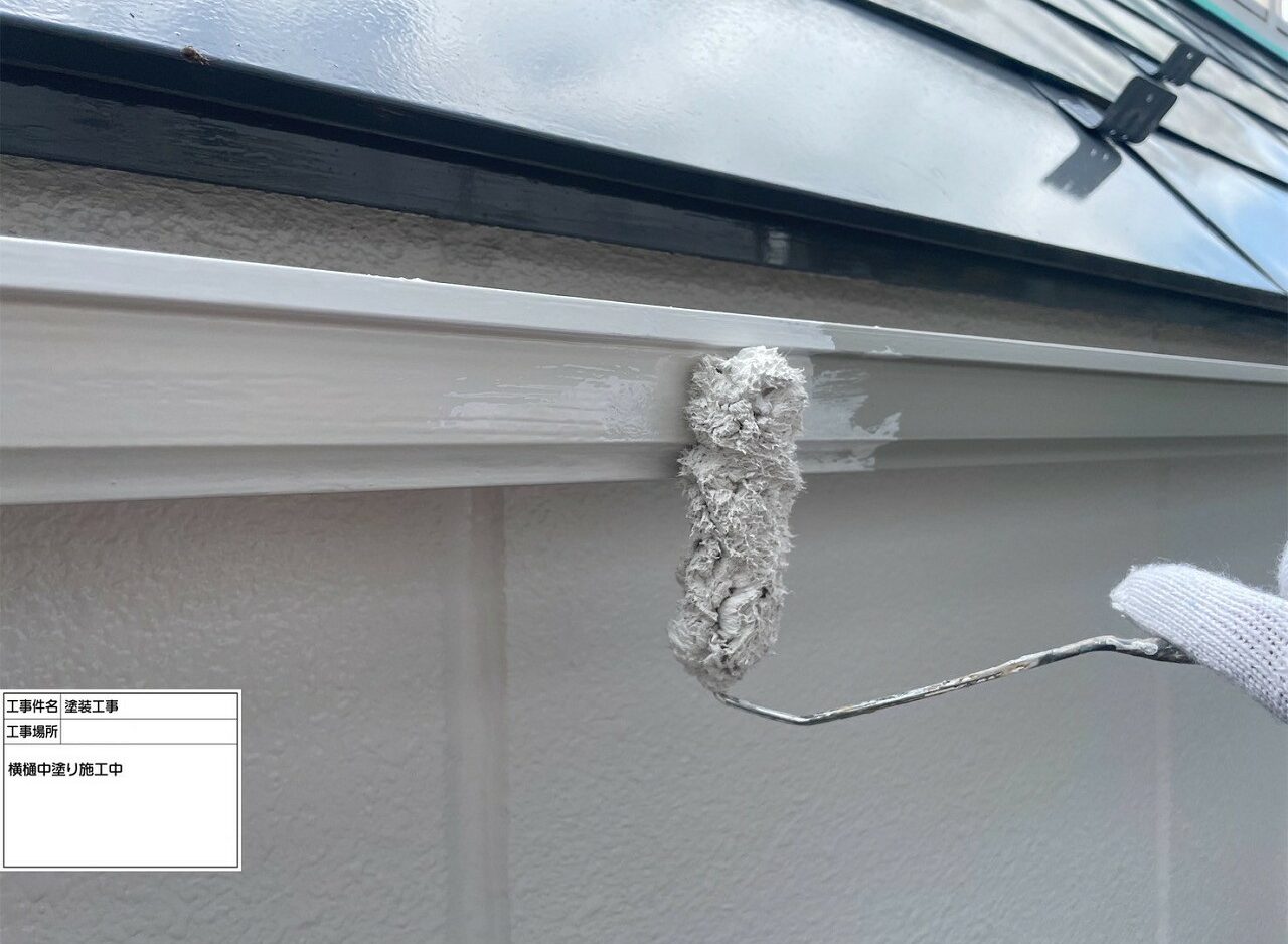 葛飾区　外壁塗装