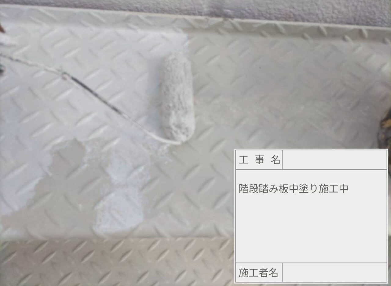 葛飾区　外壁塗装