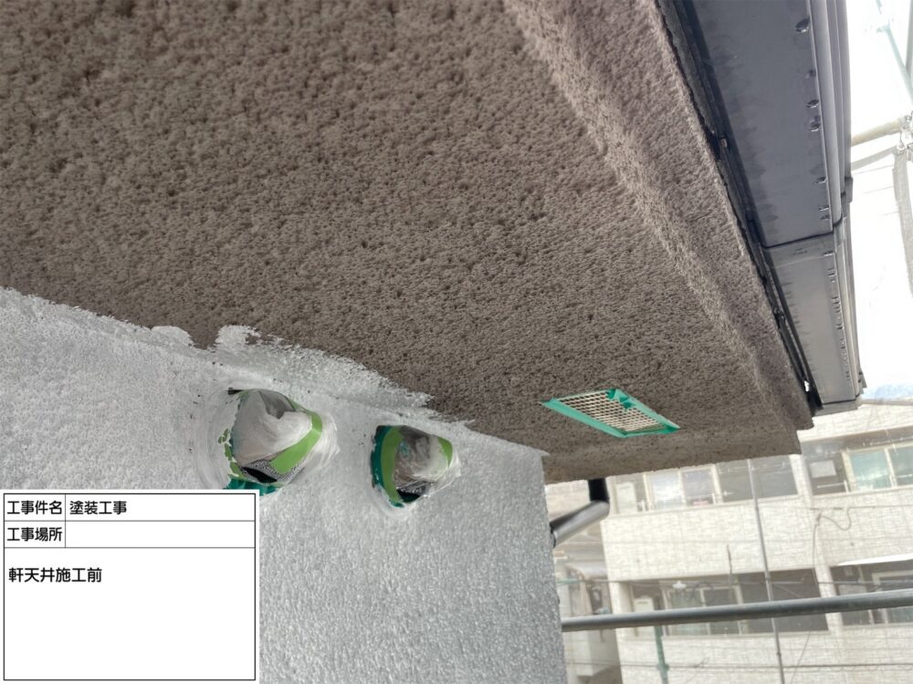 江戸川区　外壁塗装