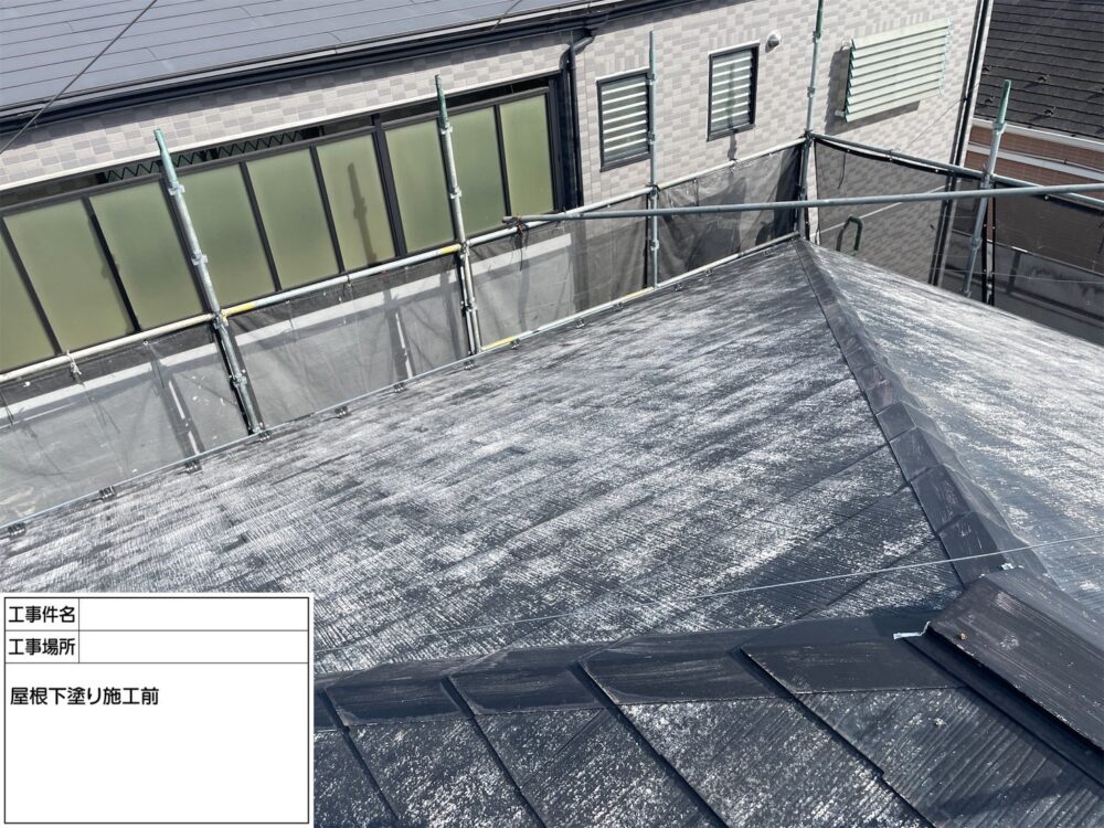 江戸川区　屋根塗装