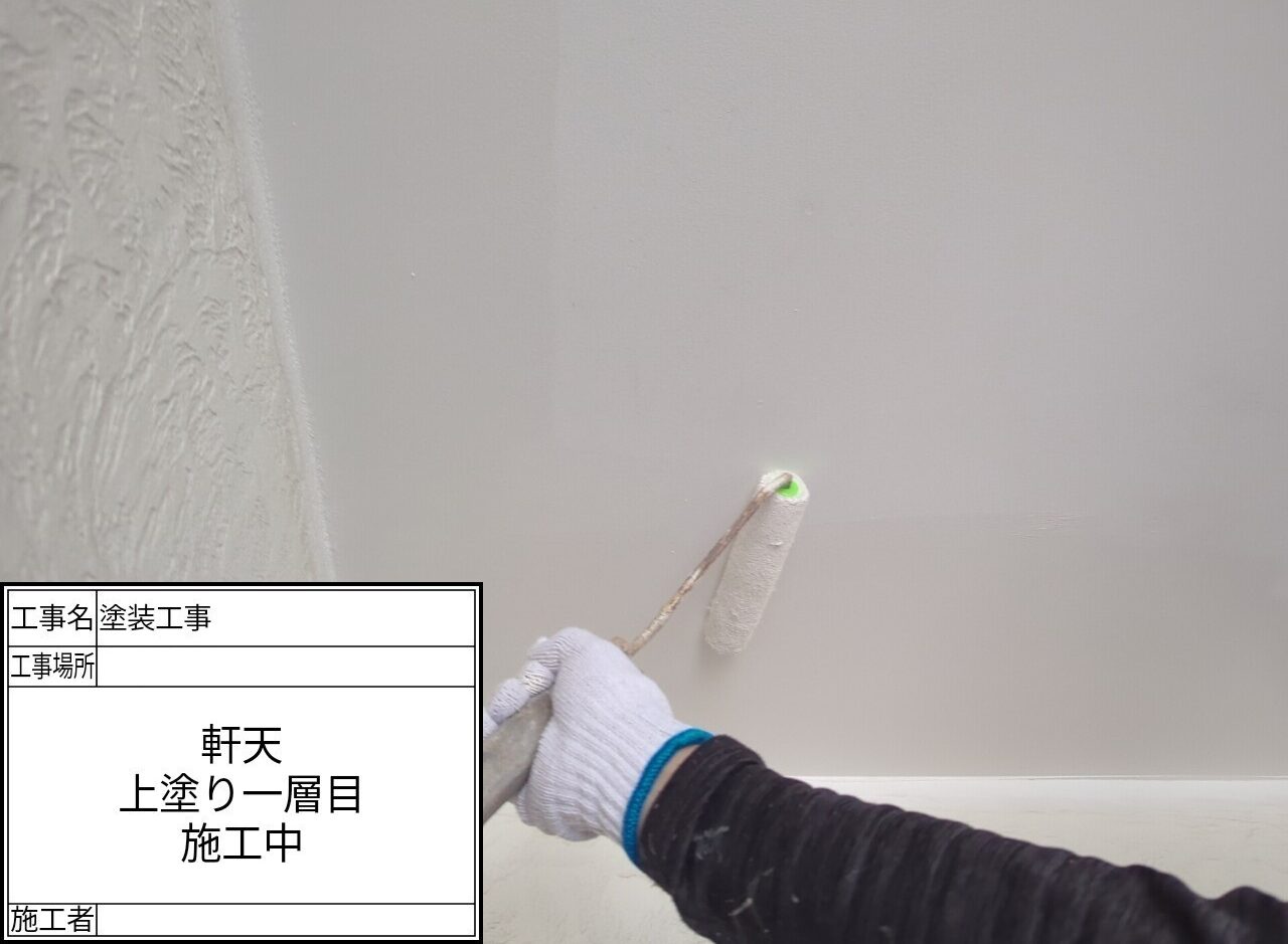 葛飾区 外壁塗装