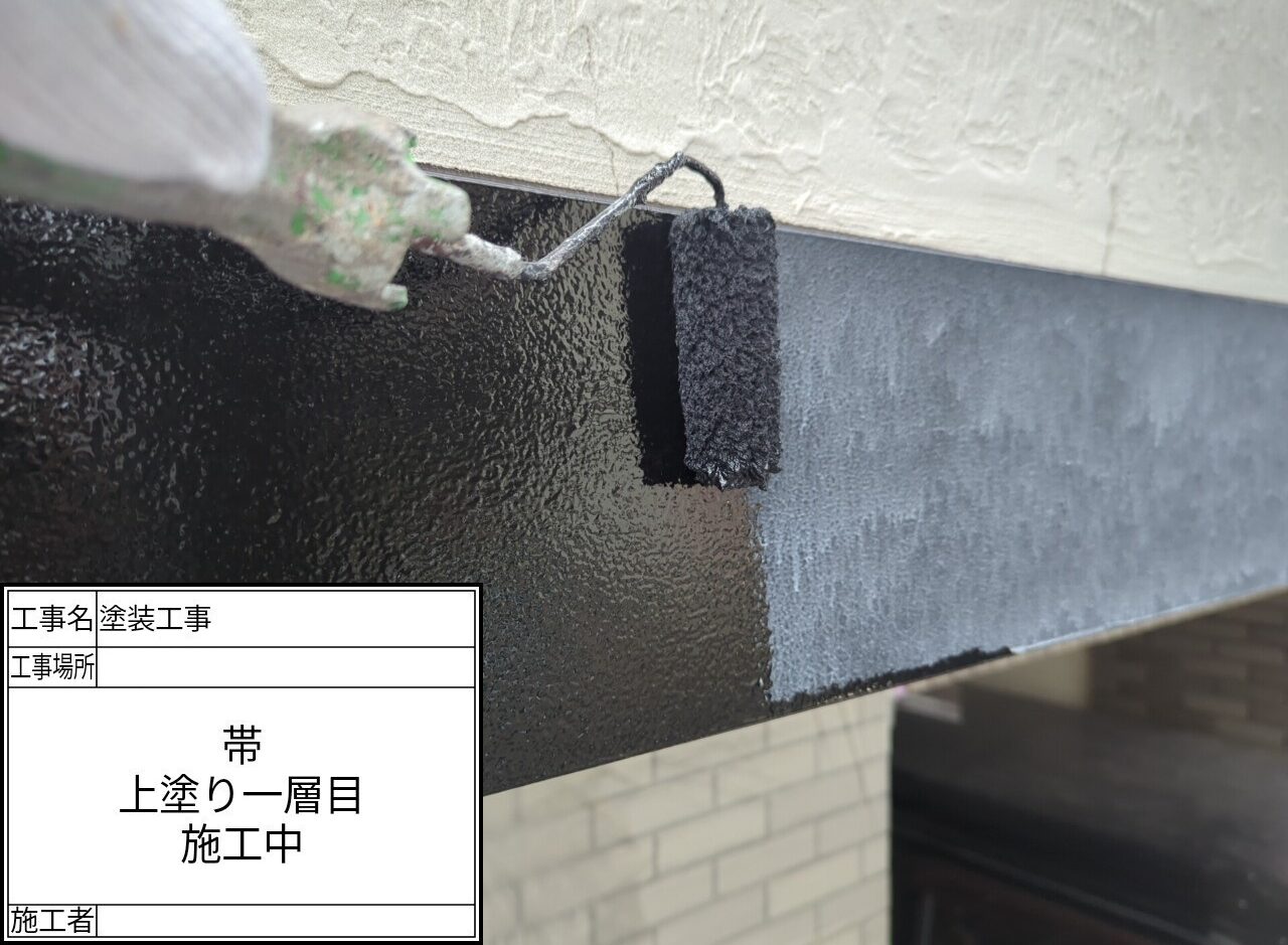 葛飾区 外壁塗装