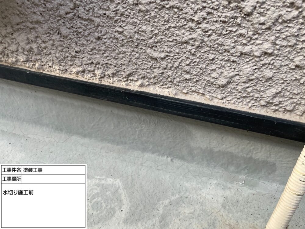 江戸川区　外壁塗装