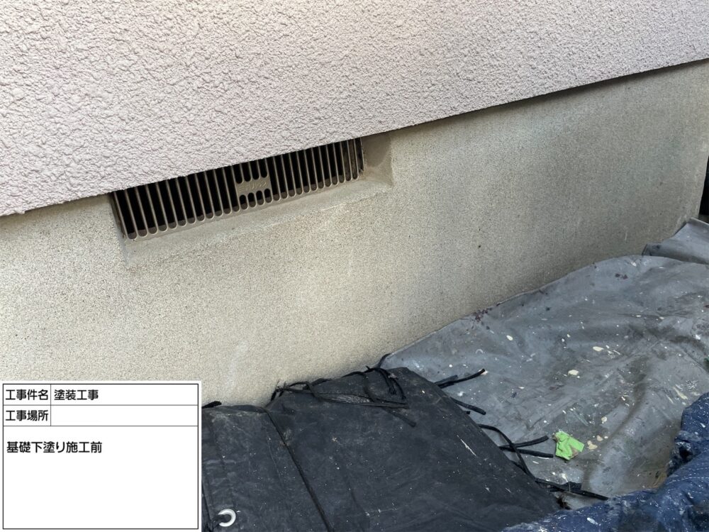 江戸川区　外壁塗装