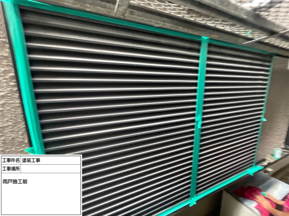 江戸川区　外壁塗装