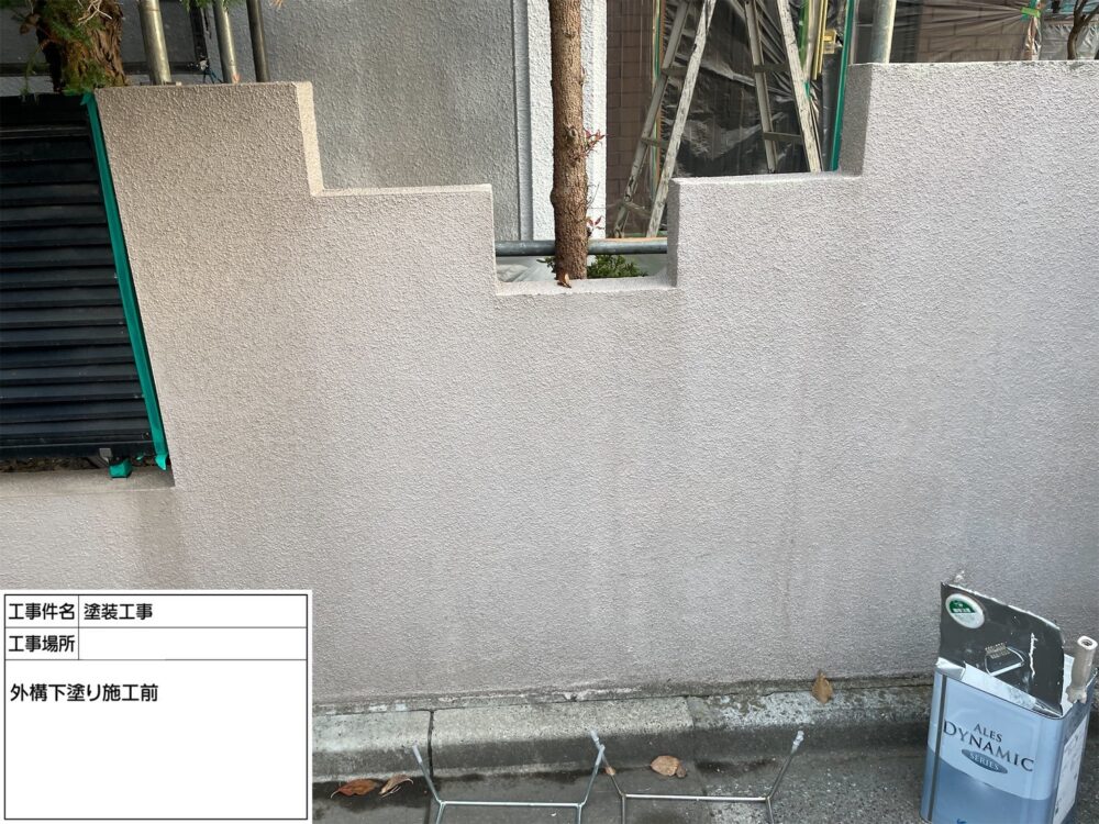 江戸川区　外壁塗装