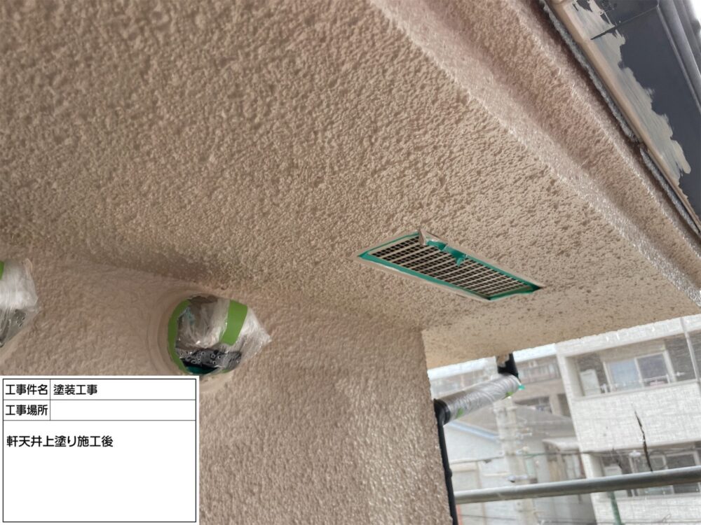 江戸川区　外壁塗装