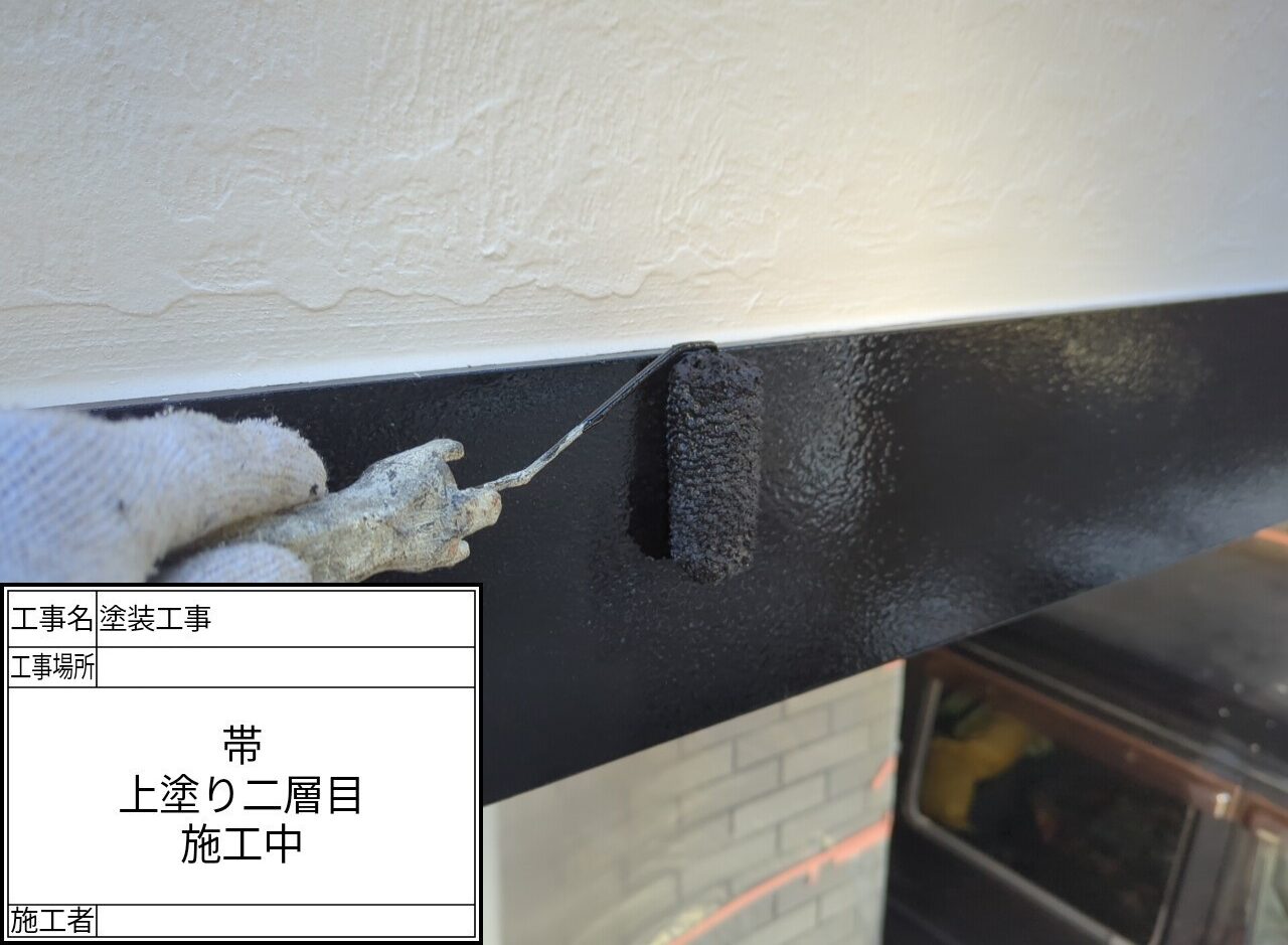 葛飾区 外壁塗装